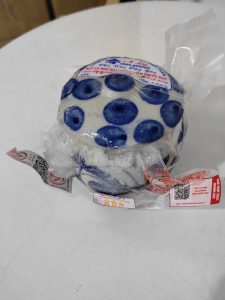 Mắt cá ngừ đại dương